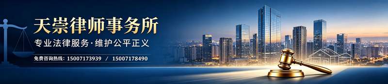 跨境贸易的仲裁困局:一家初创公司的合规突围与法律陪伴价值