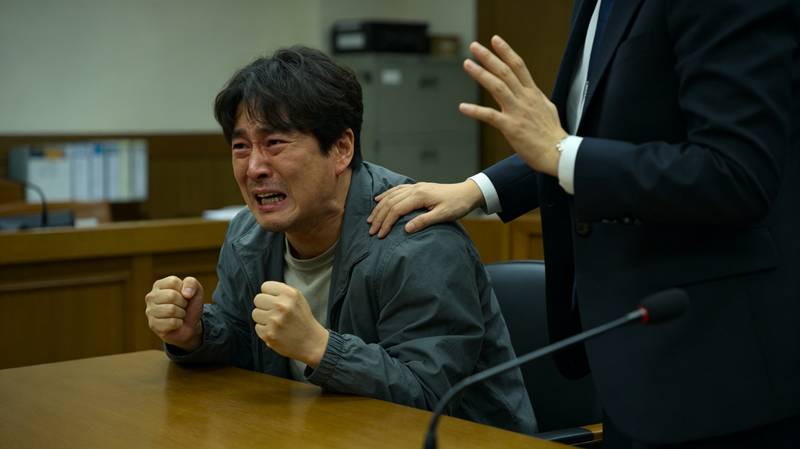 关键词高净值人士;法律意见书;家族信托;股权代持;财富传承